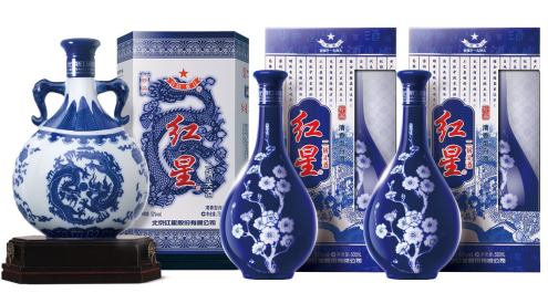 心懷夢想 勇敢前行—紅星隆重舉行建廠70周年慶典