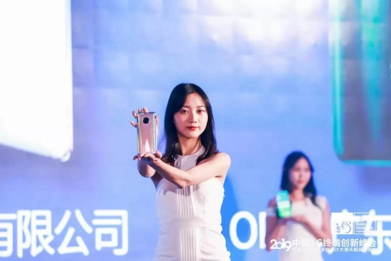 深讀天鵝獎：5G時代不妥協