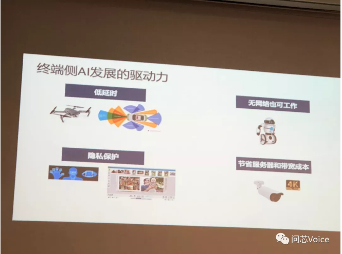 對話七大專家，挖掘“硬”漢英特爾的“軟”實(shí)力，數(shù)據(jù)中心與AI世界需要軟硬融合