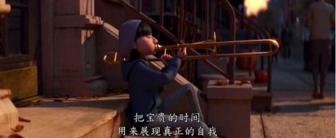 皮克斯大片《Soul》明年上映 世界觀竟和中國社交軟件Soul一樣！