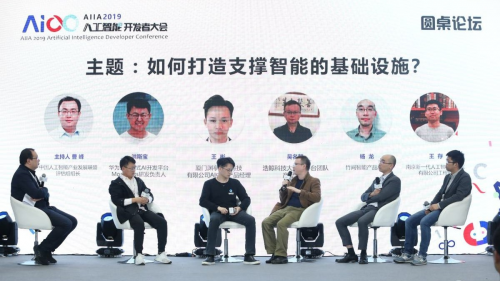 浩鯨科技“鯨智AI中臺”，揭秘數(shù)智創(chuàng)新之路！
