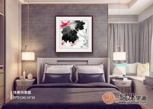 家里掛荷花國(guó)畫怎么樣？掛鄭曉京寫意荷花圖 文雅別致好品味