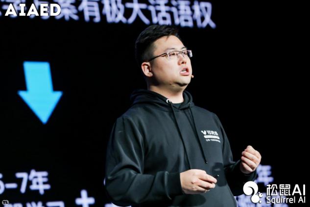 AI賦能音樂教育，助力VIP陪練行業(yè)領(lǐng)軍