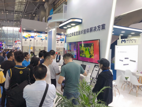2019高交會：芯片和3D視覺或將成為AI發(fā)展新趨勢