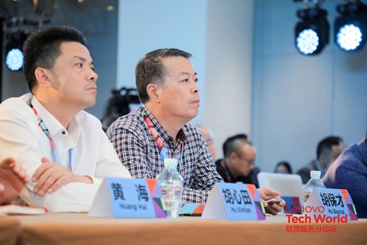 大國重器的技術，普惠民生的情懷——聯(lián)想智慧服務·云領提速產(chǎn)業(yè)變革