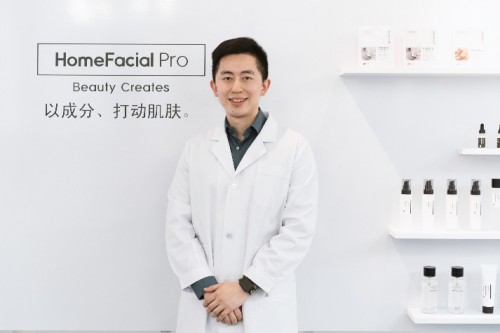 HomeFacialPro雙11原液系列爆賣169萬(wàn)瓶，銷售額突破3億元，續(xù)寫神話！