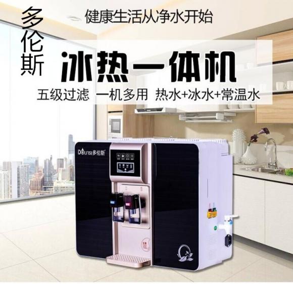 凈水器選購要注意哪幾點(diǎn)？多倫斯反滲透凈水器性價(jià)比高
