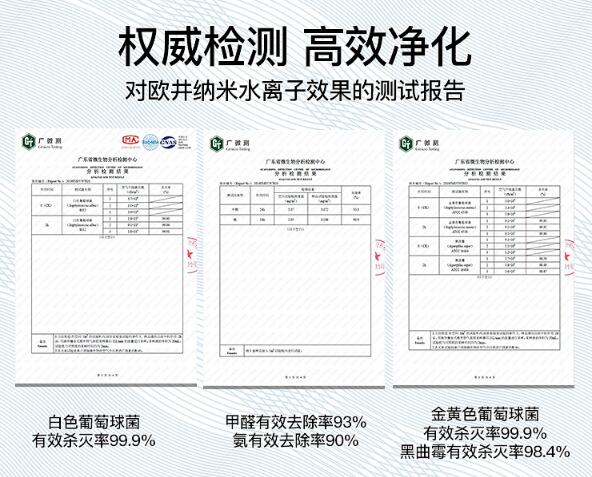 重新定義“凈化除濕”，這款登陸央視的除濕機(jī)不一般