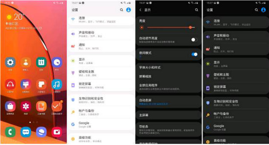 【集微拆評】搭載超廣角三攝 三星Galaxy A20s重新定義性價(jià)比