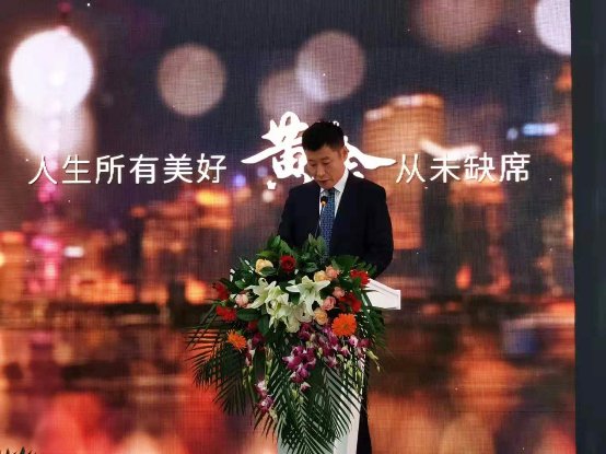 錢博會(huì)潮聞：中國工商銀行新品驚艷亮相，“故宮福包”迎祥賀歲！