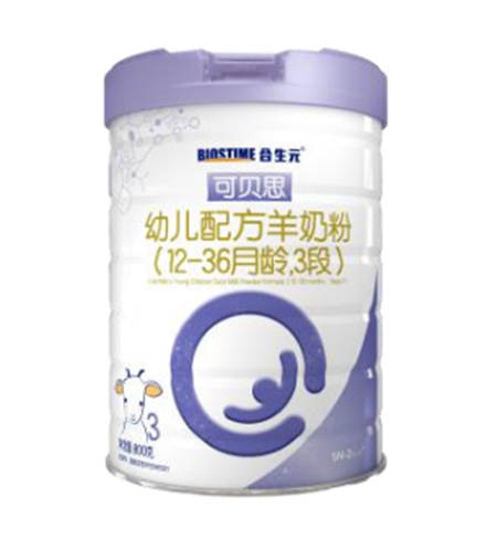 好吸收的奶粉——可貝思強(qiáng)勢進(jìn)軍羊奶粉市場，開啟“高配”體驗(yàn)