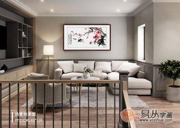 沙發(fā)后應(yīng)該掛什么畫？鄭曉京花鳥畫佳作 大氣典雅韻味別致