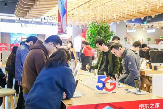 京東之家京東專賣店展示5G體驗(yàn)魅力，亮相中國(guó)移動(dòng)全球合作伙伴大會(huì)引關(guān)注