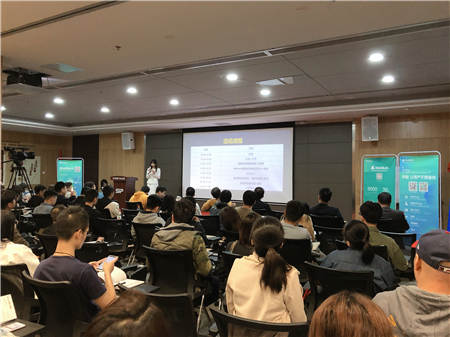 MobTech“流量無界 增長有道”杭州站沙龍成功舉辦，展現(xiàn)數(shù)據(jù)賦能營銷運(yùn)營的價(jià)值