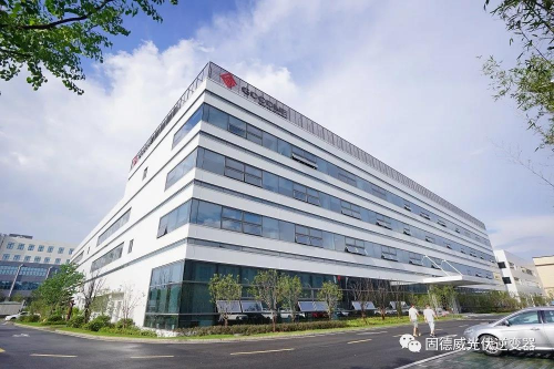 固德威斬獲“光儲技術(shù)突破獎 ”“分布式光伏逆變器十大品牌 ”兩項大獎