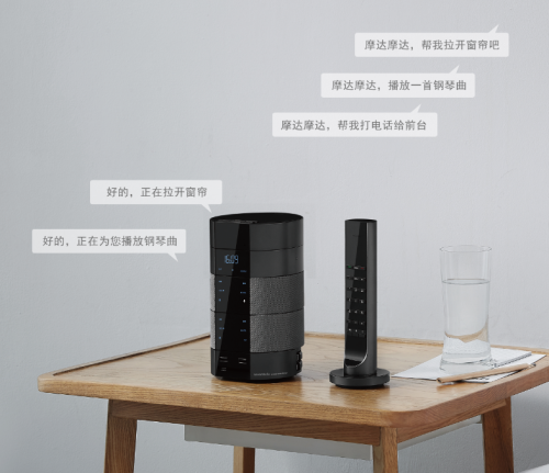 比特智能:不破不立，自我顛覆才有未來