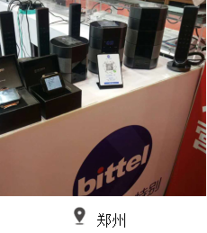 比特智能:不破不立，自我顛覆才有未來