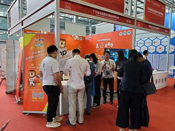 亦云信息亮相21屆高交會(huì)，以“工具+平臺(tái)”打造創(chuàng)新眾包模式