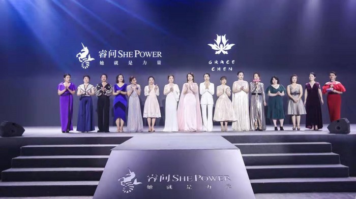 睿問She Power獨創(chuàng)女性學習3.0模式，“校長計劃”賦能1億職業(yè)女性成長
