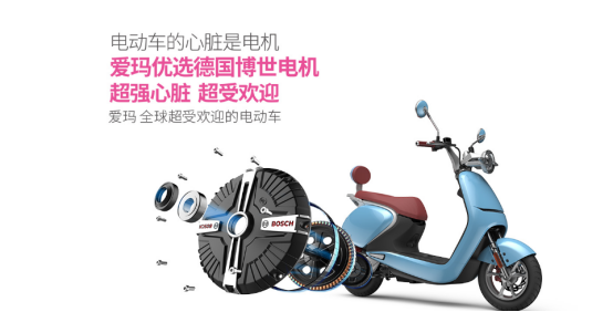 不知道哪個電動車品牌電機好？告訴你這些竅門