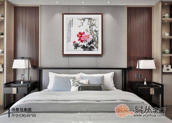 家里適合掛哪種畫？鄭曉京寫意牡丹佳作 掛在家里雍容大方