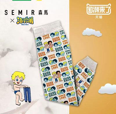 國潮和聯(lián)名千篇一律？有趣的海爾兄弟萬里挑一！