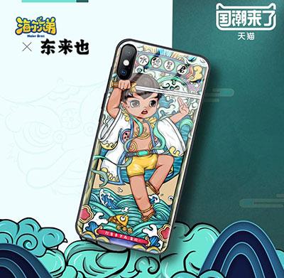國潮和聯(lián)名千篇一律？有趣的海爾兄弟萬里挑一！