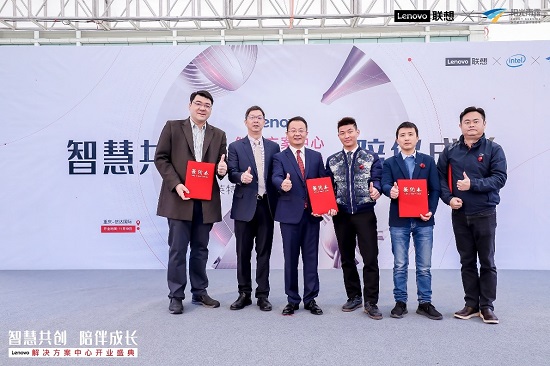 布局全國結(jié)點成網(wǎng)thinkplus一站式企業(yè)IT服務(wù)走進北京、上海、重慶