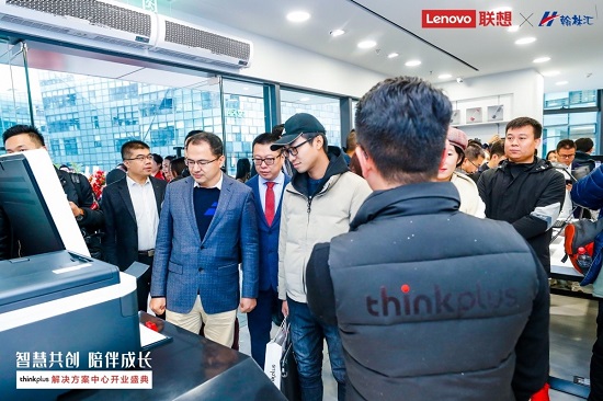 布局全國結(jié)點成網(wǎng)thinkplus一站式企業(yè)IT服務(wù)走進北京、上海、重慶