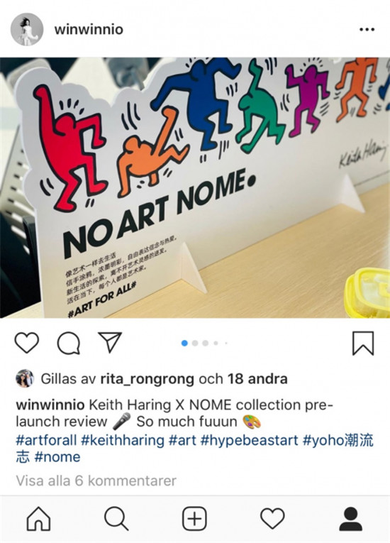 網(wǎng)友說一件都不能放過，NOMExKeith Haring聯(lián)名款備受追捧