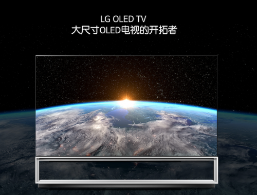 LG電視震撼出擊，跨次元8k時代已來