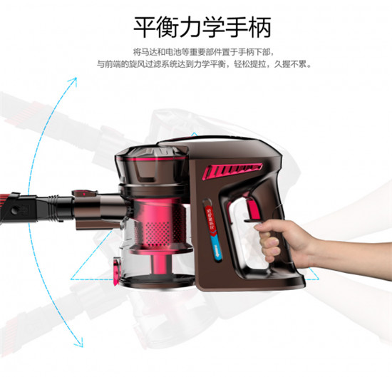 明星機(jī)型吸塵器魅力何在，吸塵器哪個(gè)牌子好