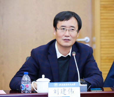 綠盟科技與北京航空航天大學聯(lián)手共建“網(wǎng)絡(luò)空間安全創(chuàng)新研究中心”
