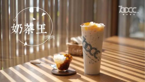 客如云收銀系統(tǒng)助力700cc都市茶飲實(shí)現(xiàn)門店迅猛拓展！