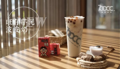 客如云收銀系統(tǒng)助力700cc都市茶飲實(shí)現(xiàn)門店迅猛拓展！