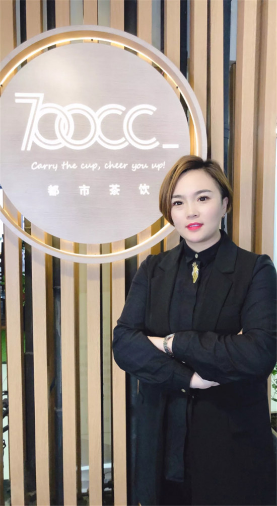 客如云收銀系統(tǒng)助力700cc都市茶飲實(shí)現(xiàn)門店迅猛拓展！