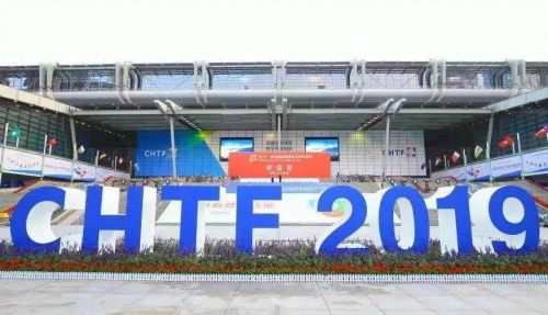 小覓智能首次亮相2019高交會 全系列產品驚艷來襲