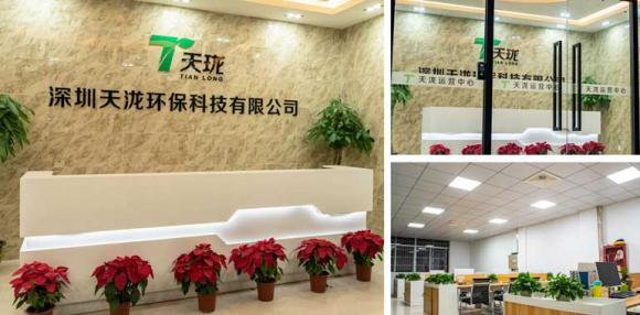 廚房油煙解決難題，看看這個廠家如何辦到
