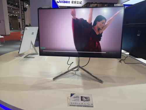 改變世界，創(chuàng)造未來！AOC精彩亮相2019世界5G大會！