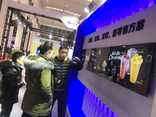 改變世界，創(chuàng)造未來！AOC精彩亮相2019世界5G大會！