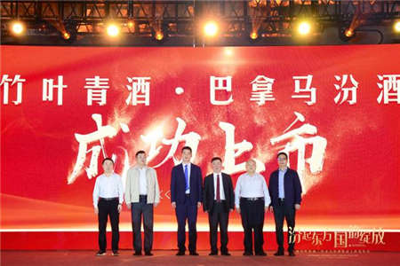 “地區(qū)+品類”戰(zhàn)略雙輪驅(qū)動，山西汾酒上海地區(qū)銷量創(chuàng)歷史