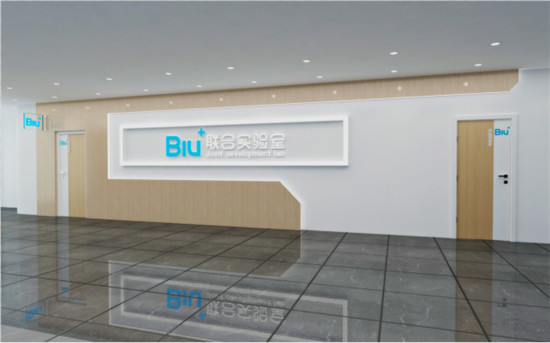 打造Biu+終端體驗區(qū) 助力蘇寧Biu+生態(tài)鎖定用戶需求、優(yōu)化產(chǎn)品力