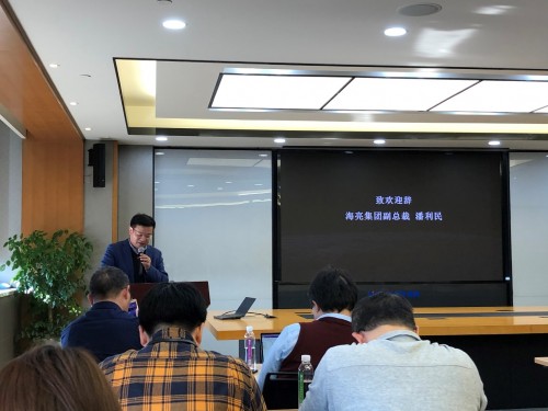 攜手海亮，共論數(shù)字化轉(zhuǎn)型之道
