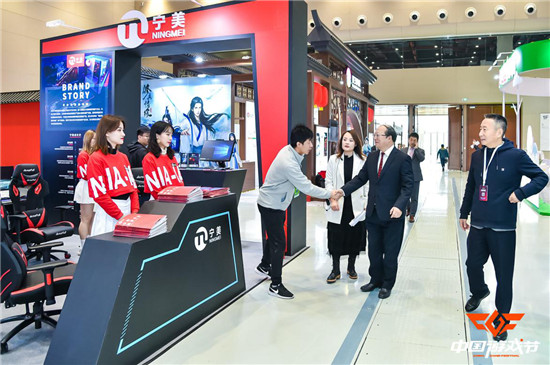 游戲節(jié)華麗落幕，寧美展區(qū)三天嗨玩不停歇！