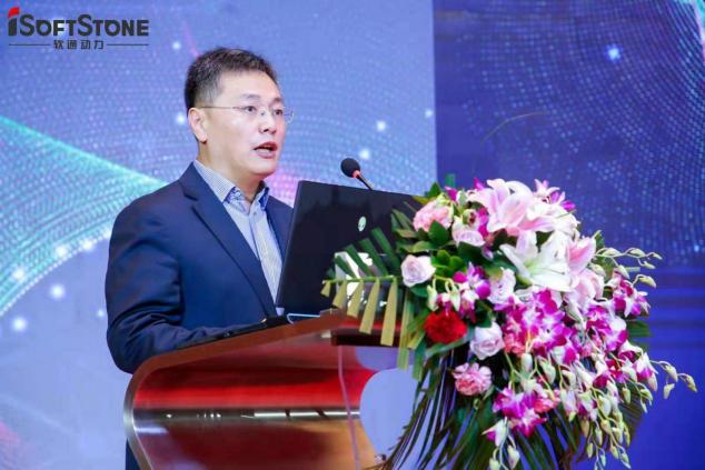 企業(yè)金融數字化轉型：軟通動力找準切入點-