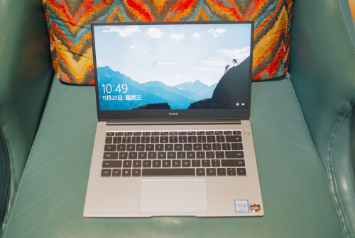 真香現(xiàn)場？華為MateBook D 14銳龍版成學生一族首選輕薄本
