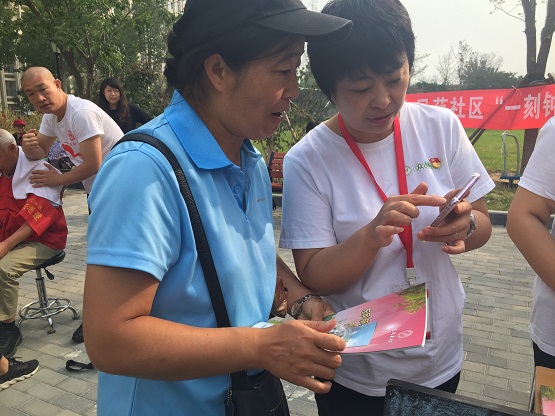 社區(qū)擁抱互聯(lián)網(wǎng)，這幾招你學(xué)會了么