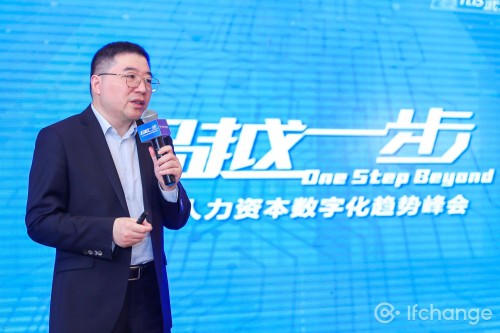八城聯(lián)動(dòng)，共議未來 