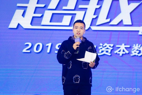 八城聯(lián)動(dòng)，共議未來 