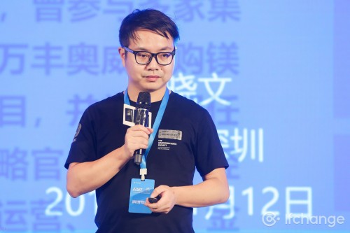 八城聯(lián)動(dòng)，共議未來 